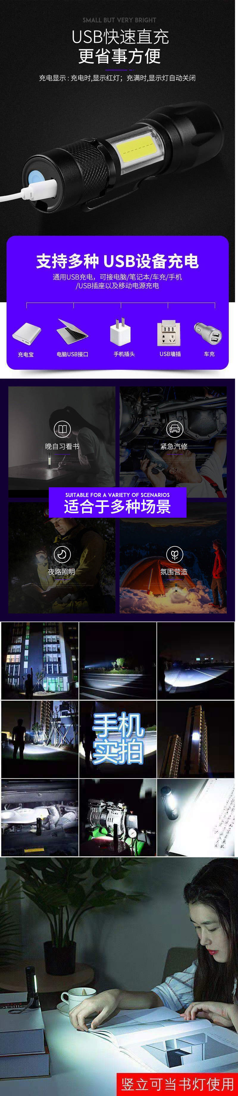 923fc485-3d65-4934-9fe3-1509f479ae56.jpe