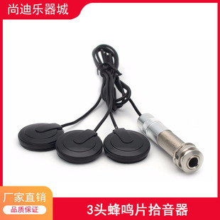 �����NƬʽʰ��������ͨ�ô����ٹŹ~���×����ݳ��U���������