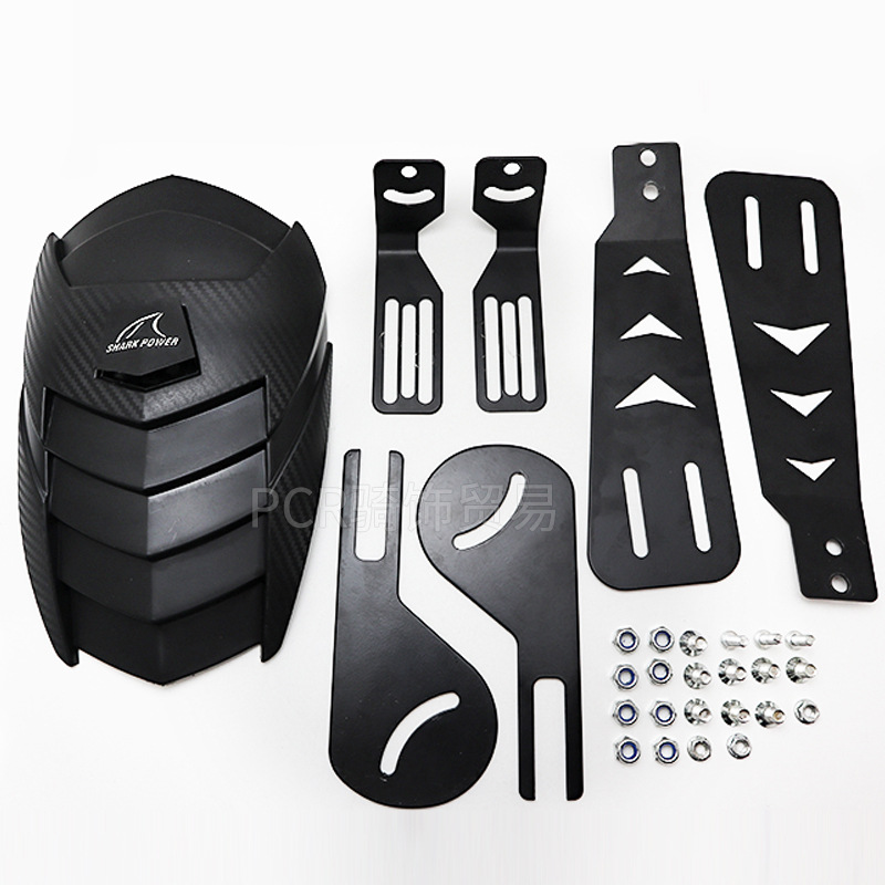 (2개) 오토바이 수정 후방 펜더 R3 R25 CB150R CB650 물 방패 지원 Z1 000 250 300