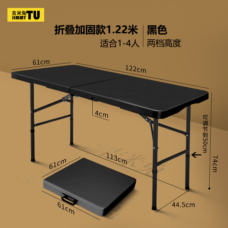 Mesa plegable portátil para camping