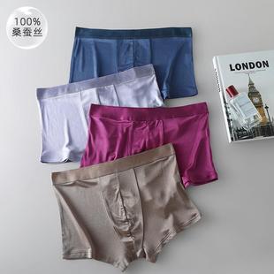 6A��Ʒ�|100%��z��ʿƽ��ѝ U͹�Ҵ�����͸��o�۲�������z��ѝ
