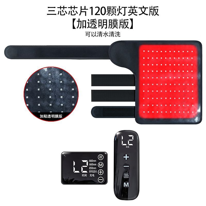 ポータブル充電式赤色光馬脚リハビリテーション理学療法器具温湿布遠赤外線脚損傷骨折抗炎症治癒|undefined