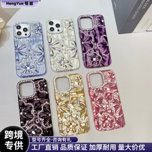 �m���O��iPhone15promax���~�ݻ�13�֙C��16�ʯ14Plus�߶���