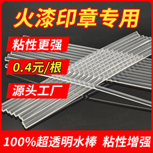 羳7mm͸ֹzzl 11mmۘøճhz