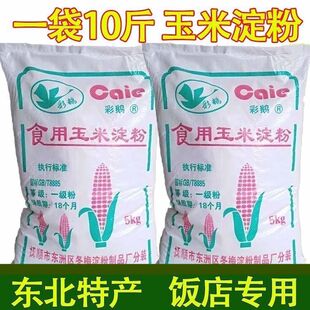 ����ʳ�ü��ü���͵����c�۹�����ۺ決����С���ۿ羳���l؛Դ