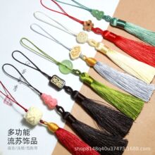 �¿���L���K�ȉ�ɏ��ƽ�����Ї��Y�������ӕ�����녒�������l