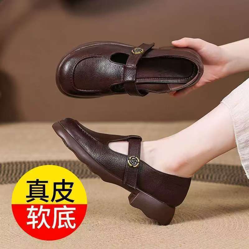 T-Shaped Buckle Soft Leather Mary Jane Shoes for Women Spring & Fall New British Style Sheepskin Round Toe Thick Heel Medium Heel Small Leather Shoes