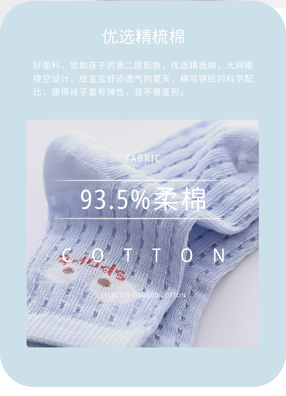 3-DB3019-DB3020-DB3021_08