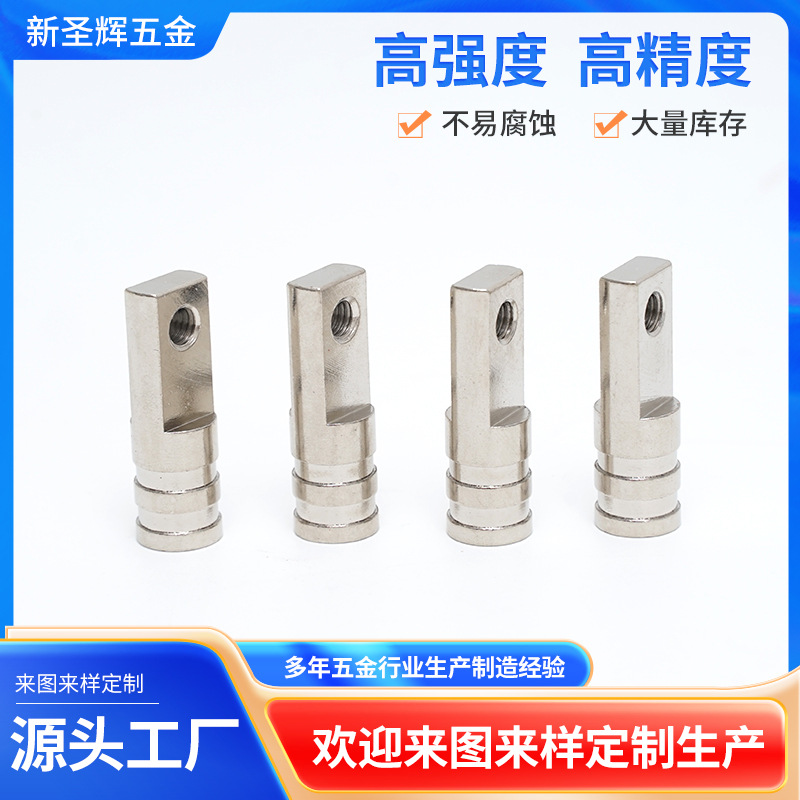 接线铜端子数控车床精密五金铜件五轴cnc机加工 走心机非标零件