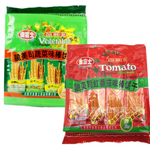 金富士脆美司番茄蔬菜兒童手指餅干384g/128g零食批發