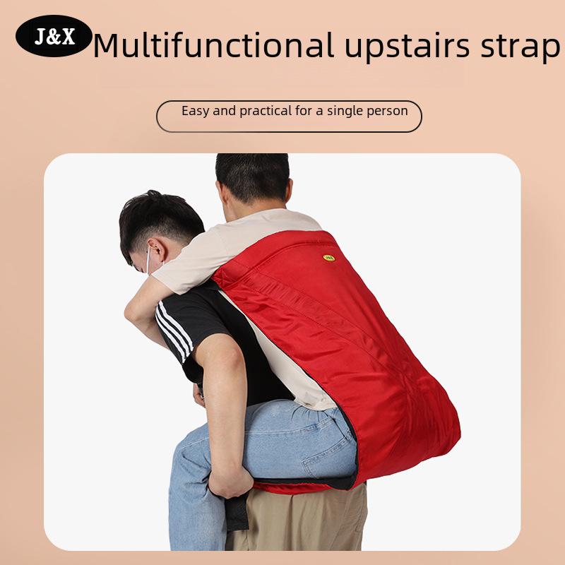 J & X adult upstairs strap stroke Elderly patients with bed…