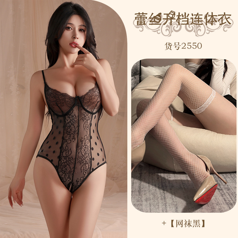 검정 + 흰색 망사 스타킹