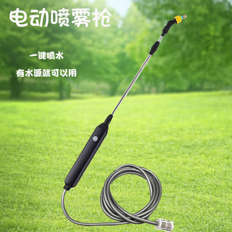 Cross-border e-commerce supply household high-pressure lithium battery mist sprayer charging disinfection spraying pesticide spraying machine water gun