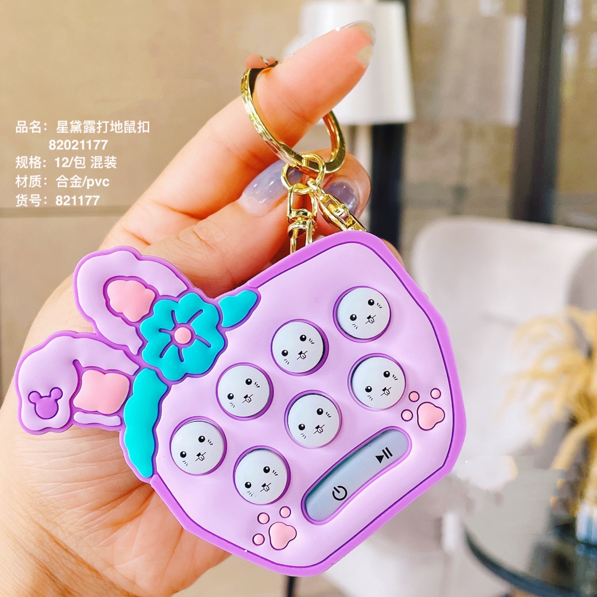 微信图片_20211216174212