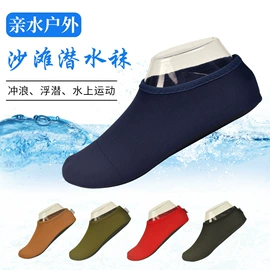 潜水袜;潜水手套;溯溪鞋
