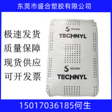 ����PA6�����_�؁�C 256SI NC�͜؛_�����ԣ����ע��������