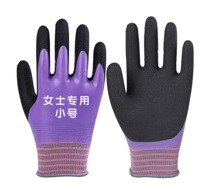 微信图片_20230719224251