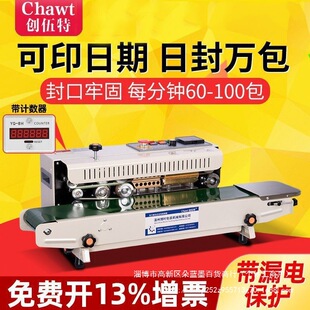 ������900��ڙC����ȫ�Ԅ�С�Ͳ��~�B�m�Ԅ��X������ڙC���b�C