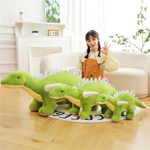华阳龙大恐龙毛绒玩具陪伴动物儿童玩具睡觉抱枕蜥蜴玩偶摆件外贸