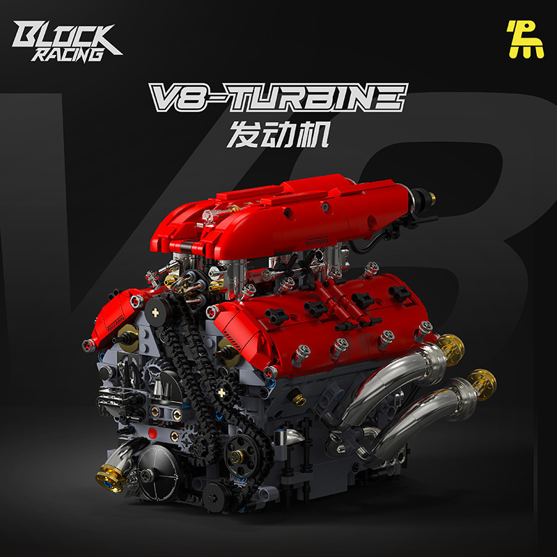 Tuomu T5011 Racing Electric V8 Engine Difficult Puzzle Assembled Building Block Toy Model Boy Toy