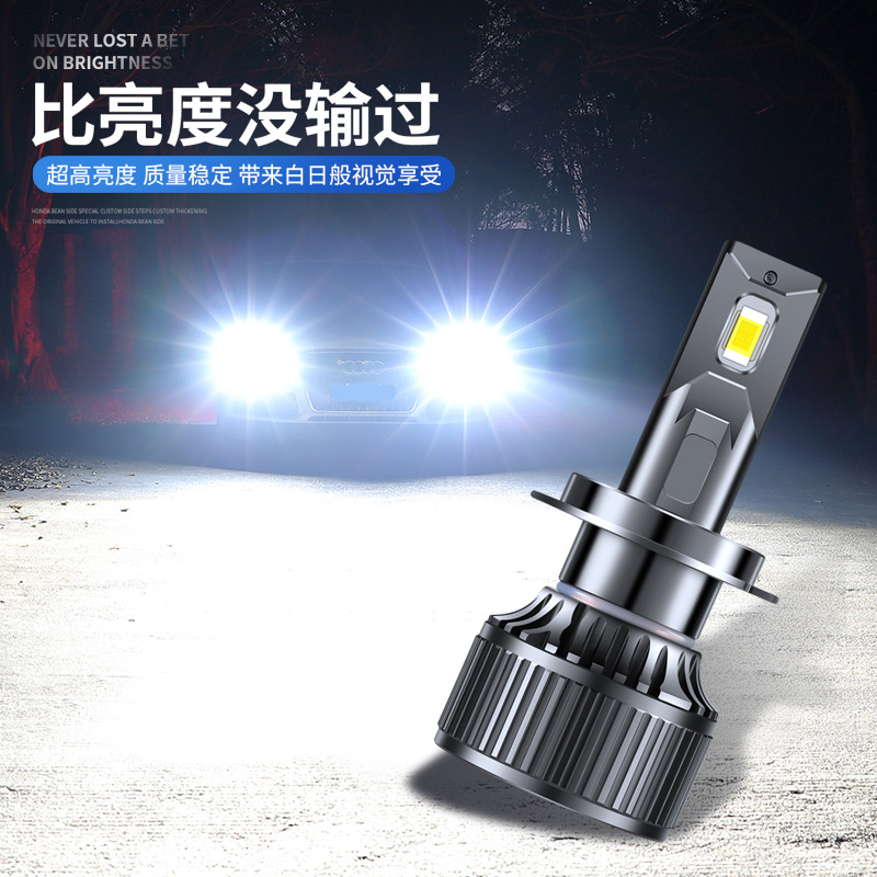 10-18-22 GEELY VISION LED 헤드 라이트 SUV 수정 X6 X3 S1 하이 빔 로우 빔 램프 전구에 적합