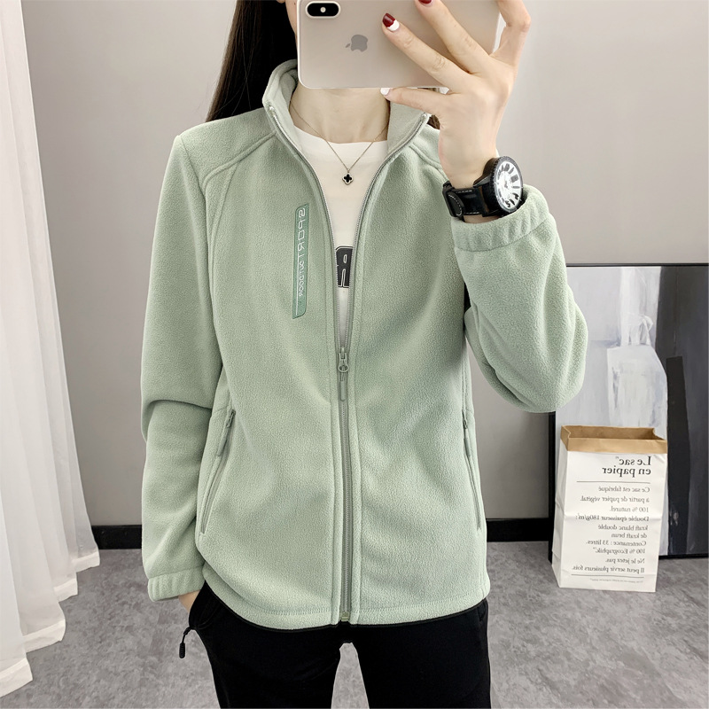 여성-말차 그린