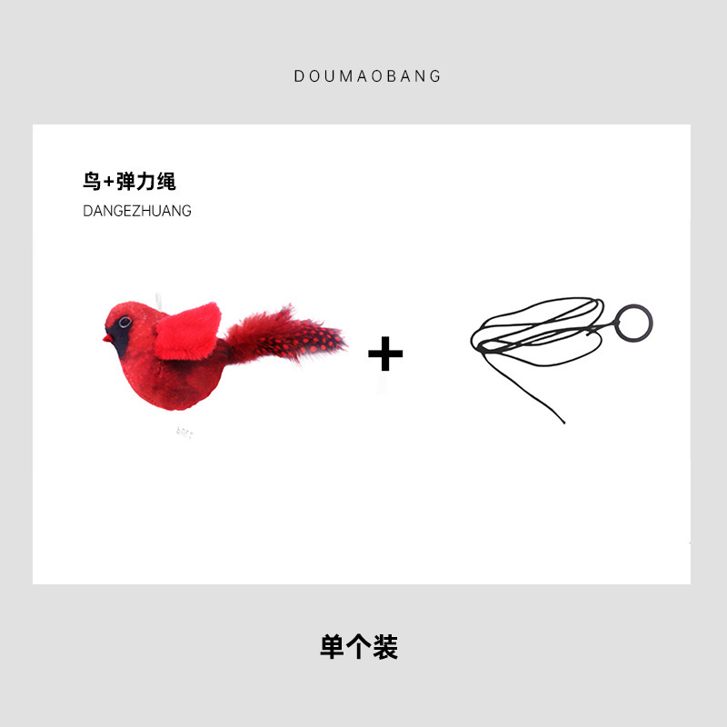 레드