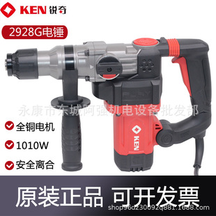 KEN�J��2928G��N���������ʶ๦�ܼ��Û_��荰�ȫ�x��������