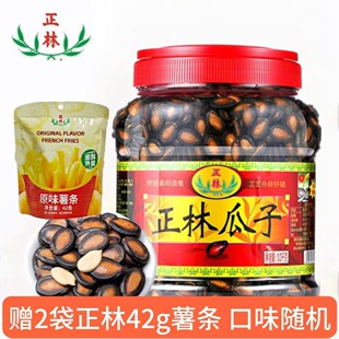 ����3A�ڹ���1kg�YͰ����������ʲ�ζ���e��ʳ�Թ���؛���l���]