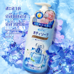 TK起爆入浴剤1L香水アロマ留香入浴剤大容量潤い清潔肌爽やかな香り入浴剤