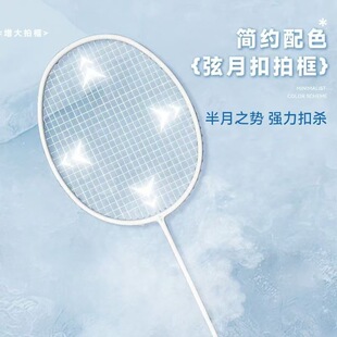 ������ë����������ë����ȫ̼�س��p4U��Ů�W�����������ѶY��