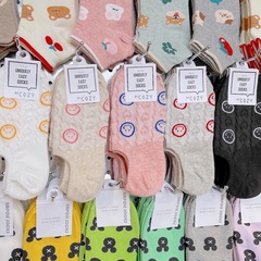 Korean Version Cute Braided Smile Boat Socks with Love Ribbing, Low-Cut Socks for Students, Breathable Floor Socks, Japanese Invisible Socks