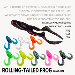 ���Ⱦ�β�ܸ�ˮ��������·���D�|�~�N��ڿ�Ұឺ��~��ˮ���ܼ��D