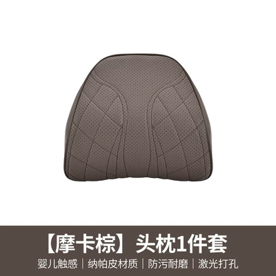 with Original Car Texture, Waist support - model-202-mocha-brown-1-piece-headrest-set