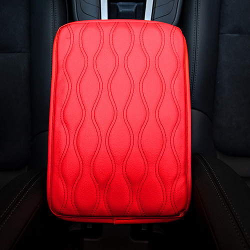Car armrest box leather protective pad car general type simple installation car central armrest box anti-slip increase