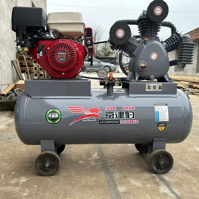 Hava kompressorları, Pump Air Supply Machine High-Pressure Field
