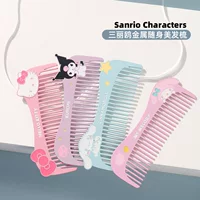 Sanrio Yugui Dog Melody kulomi металлическая ручная кладь парикмахерская расческа волосы студенческие волосы удобные и милые
