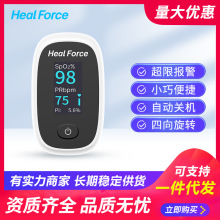 �����}��Ѫ���x�����}���O�yָ�Aʽ�}��Ѫ��Ͷȃx�}��ָ�}���x