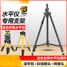 ˮƽ�x���_��֧�ܼt�⾀����X�Ͻ��������ˮ׼�xͶ��б��֧��