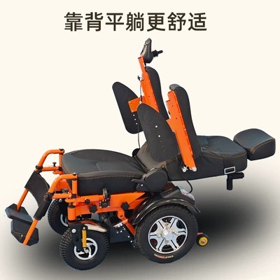 Qatlanan elektrik velosipedlər – Scooter for the Elderly