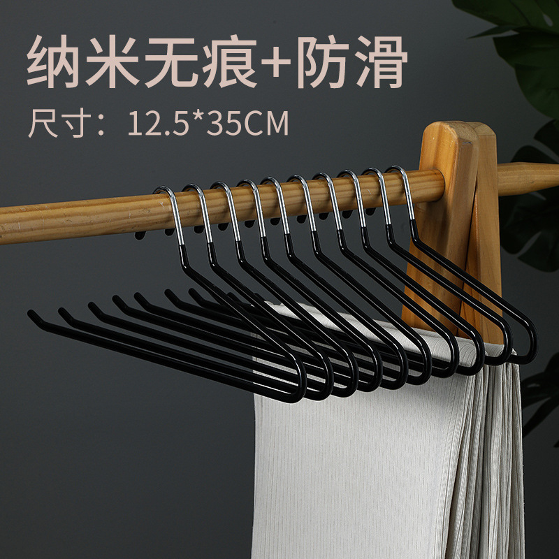 구스형 바지걸이 리버스 35cm-블랙