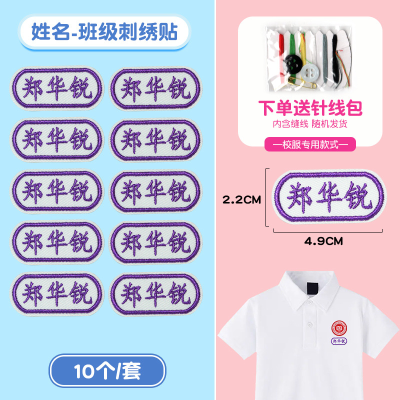 規格色は画像m107のようです