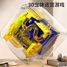 ��ͯ�Ԍm������J�P3d���wħ���ߝL���к�Ů������˼�S��ע��Ӗ��