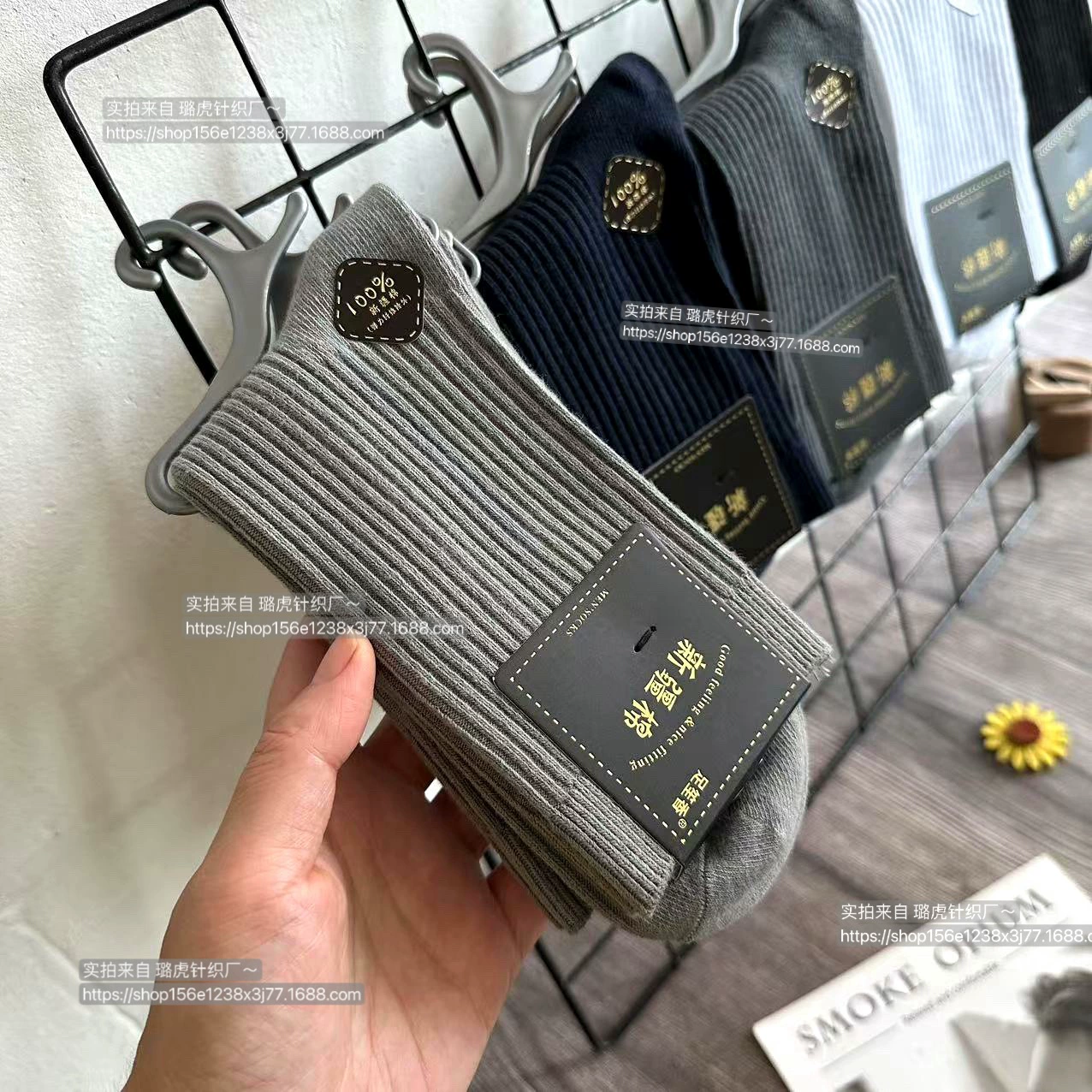 Высококачественные мужские носки из синьцзянского хлопка, осенне-зимние носки средней длины, антибактериальные, влагопоглощающие, однотонные, теплые длинные носки оптом