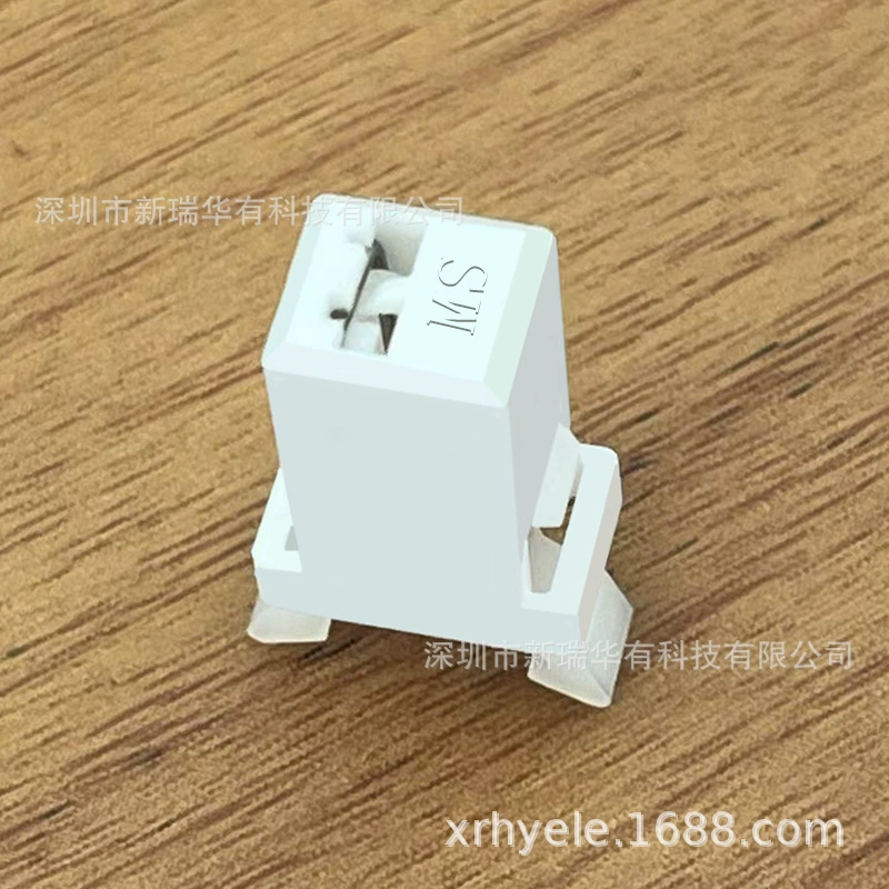 Waterproof hygienic garbage can wet and dry separation, switch key