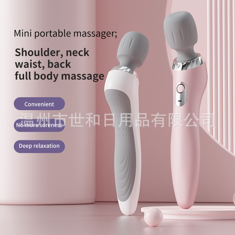 New Mini Handheld Vibrating Massager Wireless Electric Massager Small Rechargeable Vibrator Shoulder and Neck Massager