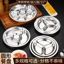 304�A�β��P䓲ͱP�׃��@�ָ�P�����ͱP��ͯ�����W��ʳ��P