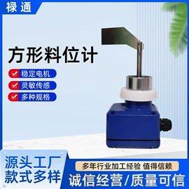 不脱硫除尘;安全阀;滤芯