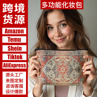 ����ռ{����˹���y�鲼���W���P��Ů�๦�ܻ��y����y