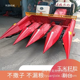 路面机械;土壤耕整机械;收获机械